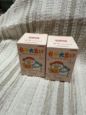 POP MART Duckyo Never Grows Up Kids Collectible Toy blindbox